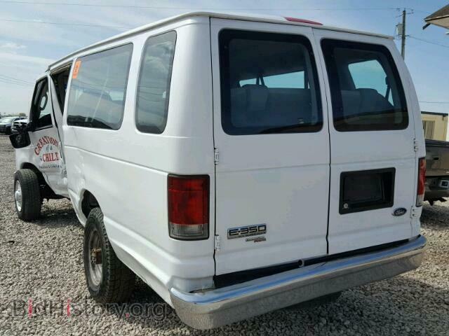 2008 FORD ECONOLINE - VIN: 1FBSS31L38DA64717 - Фото 3