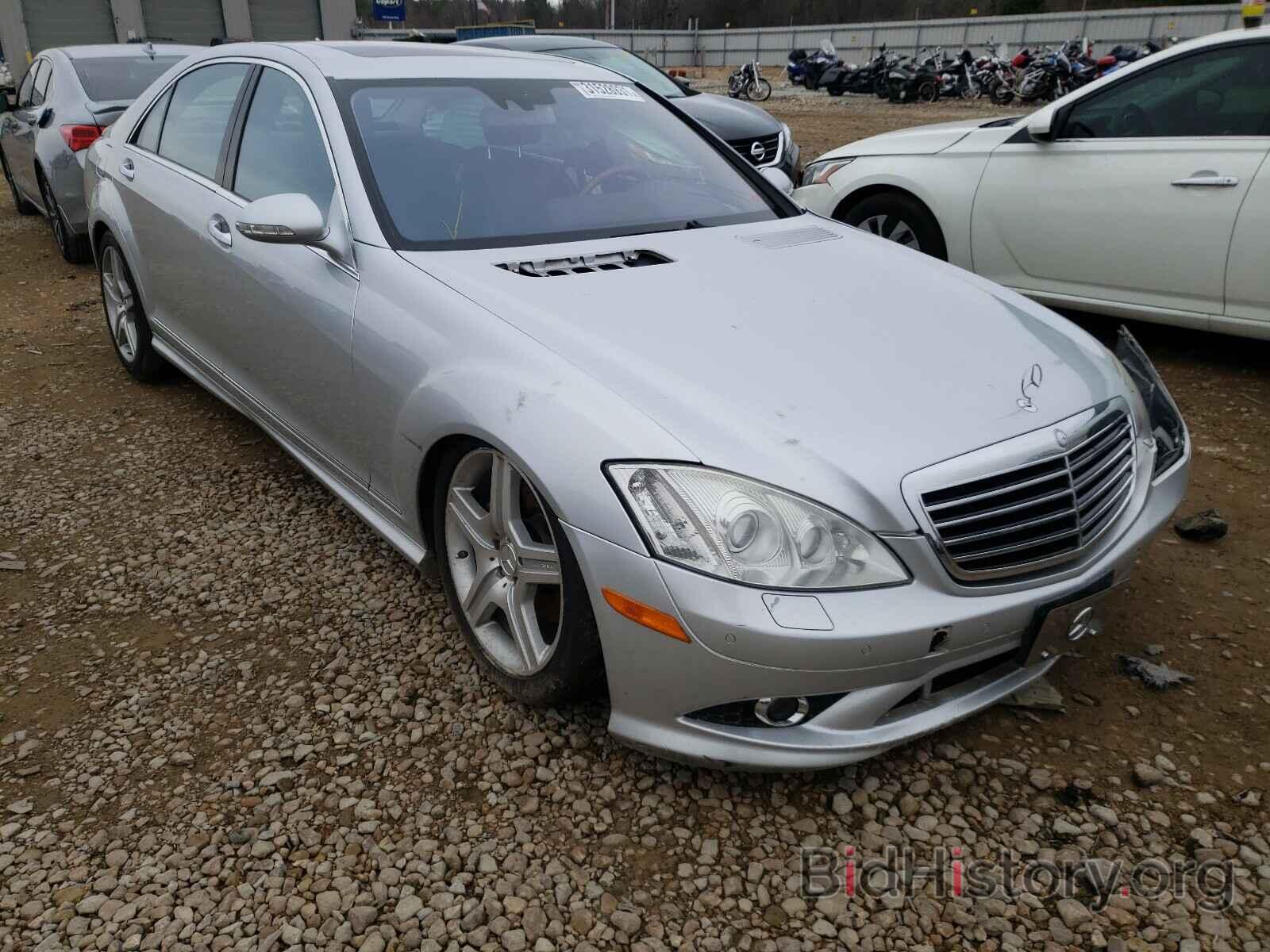 Photo WDDNG71X29A252772 - MERCEDES-BENZ S CLASS 2009