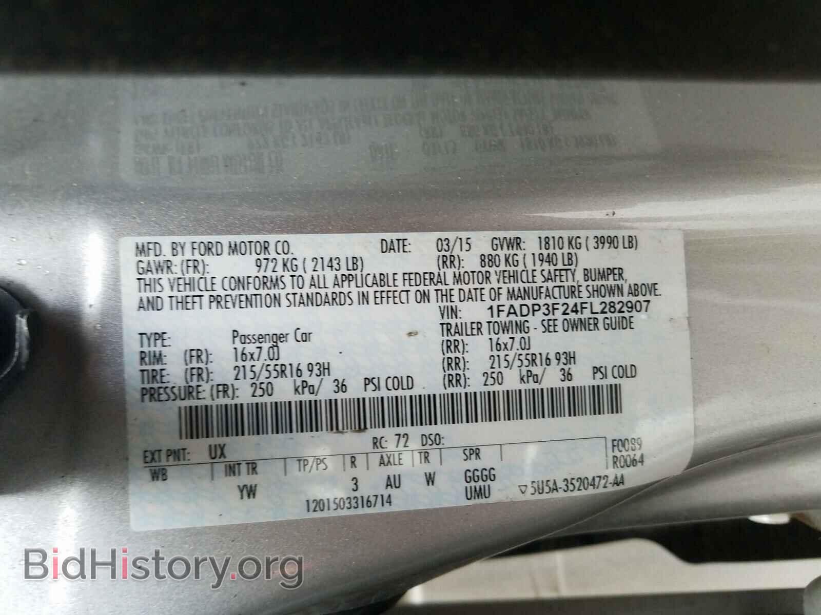 2015 FORD FOCUS - VIN: 1FADP3F24FL282907 - Фото 10