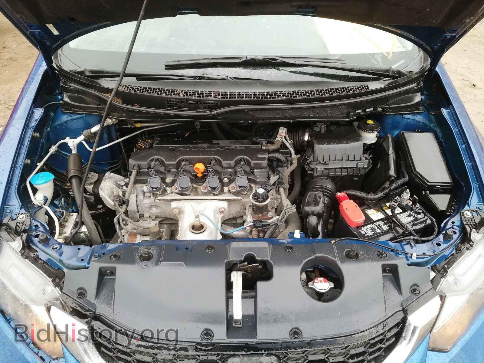 2013 HONDA CIVIC - VIN: 19XFB2F86DE042716 - Фото 7