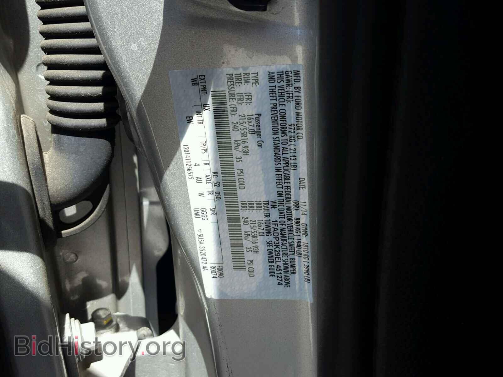 2014 FORD FOCUS - VIN: 1FADP3K29EL451274 - Фото 10