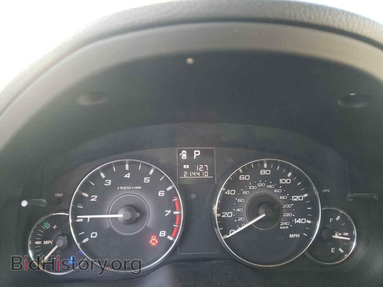 2011 SUBARU OUTBACK - VIN: 4S4BRCCC3B3373360 - Photo 8