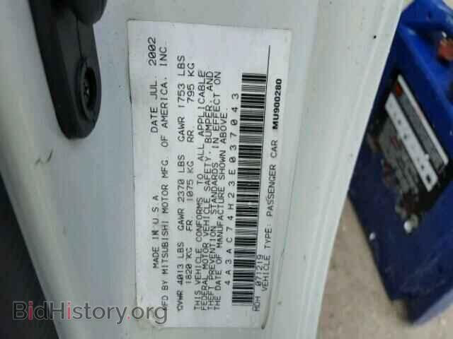 2003 MITSUBISHI ECLIPSE - VIN: 4A3AC74H23E037043 - Photo 10