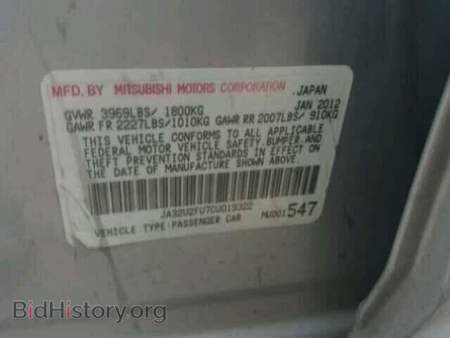 2012 MITSUBISHI LANCER - VIN: JA32U2FU7CU019322 - Фото 10