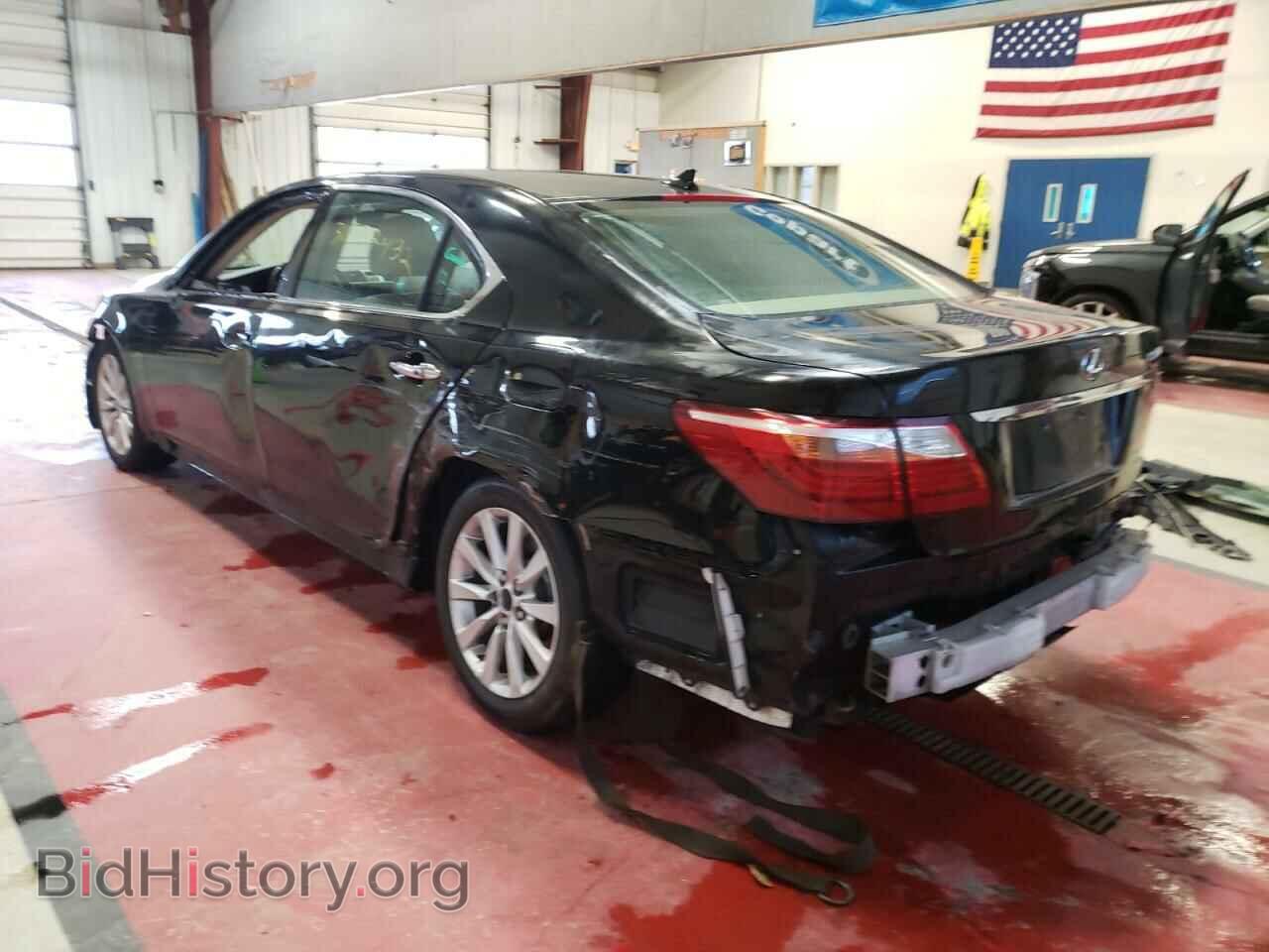 2012 LEXUS LS460 - VIN: JTHDL5EF7C5004801 - Photo 3