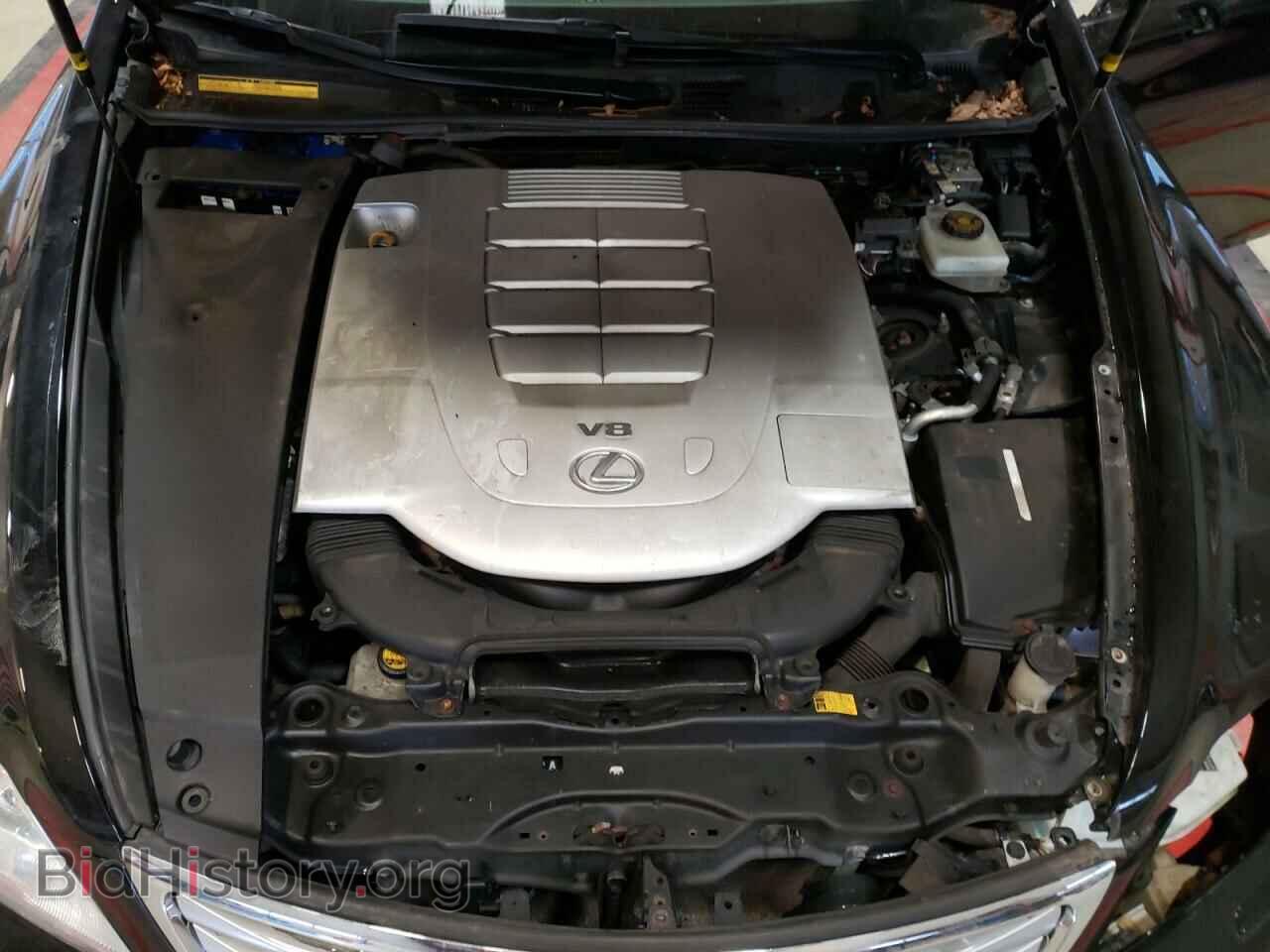 2012 LEXUS LS460 - VIN: JTHDL5EF7C5004801 - Photo 7