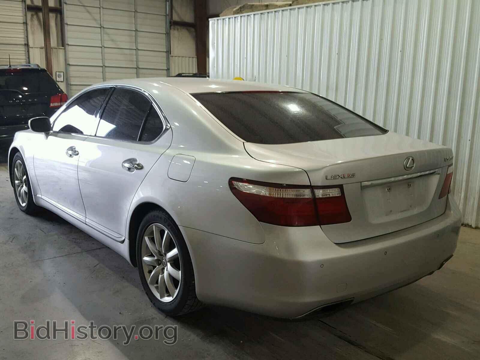 2007 LEXUS LS460 - VIN: JTHBL46F475039379 - Фото 3