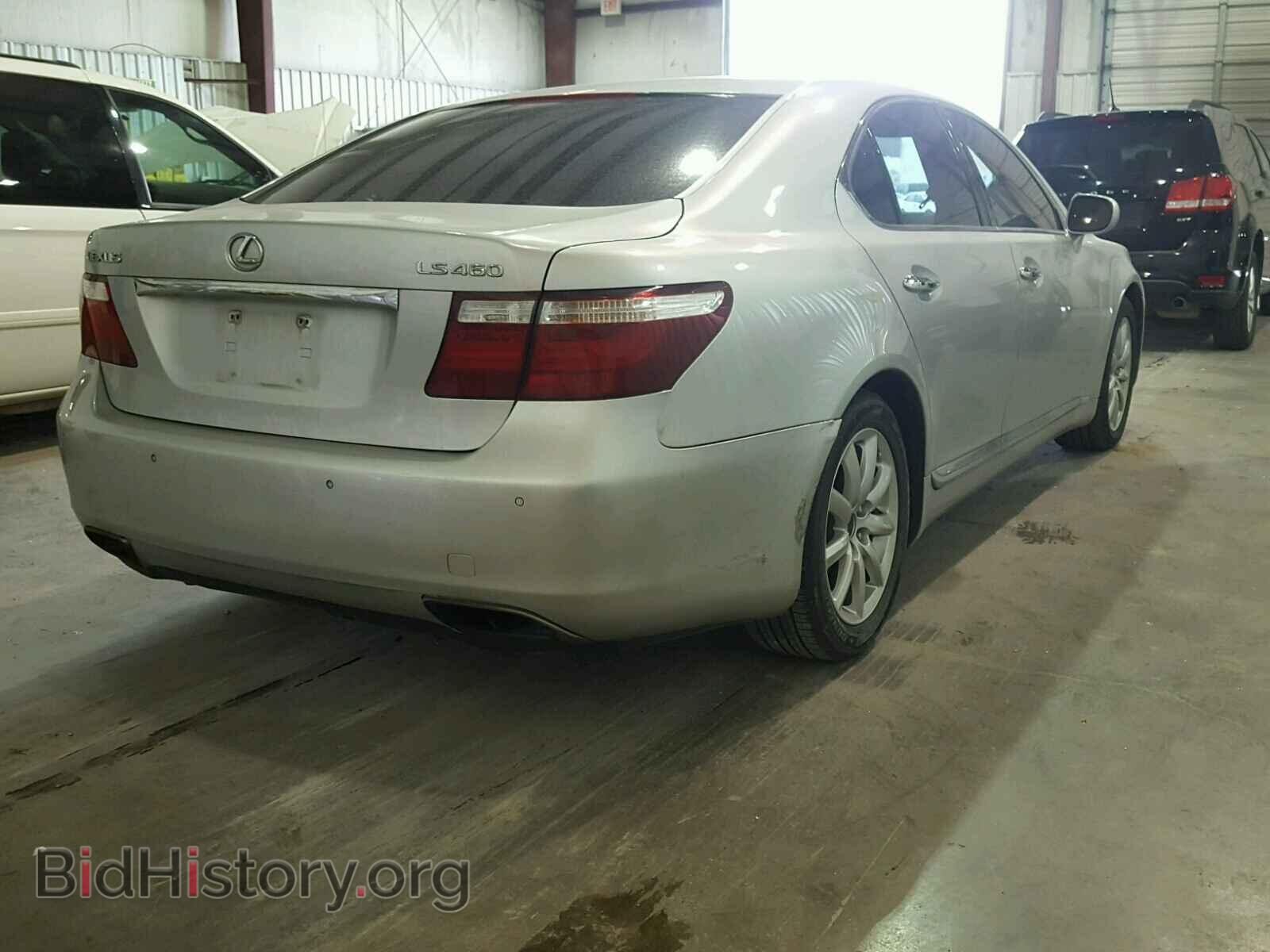 2007 LEXUS LS460 - VIN: JTHBL46F475039379 - Фото 4