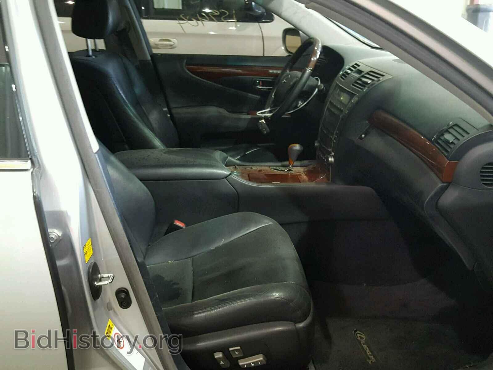 2007 LEXUS LS460 - VIN: JTHBL46F475039379 - Фото 5
