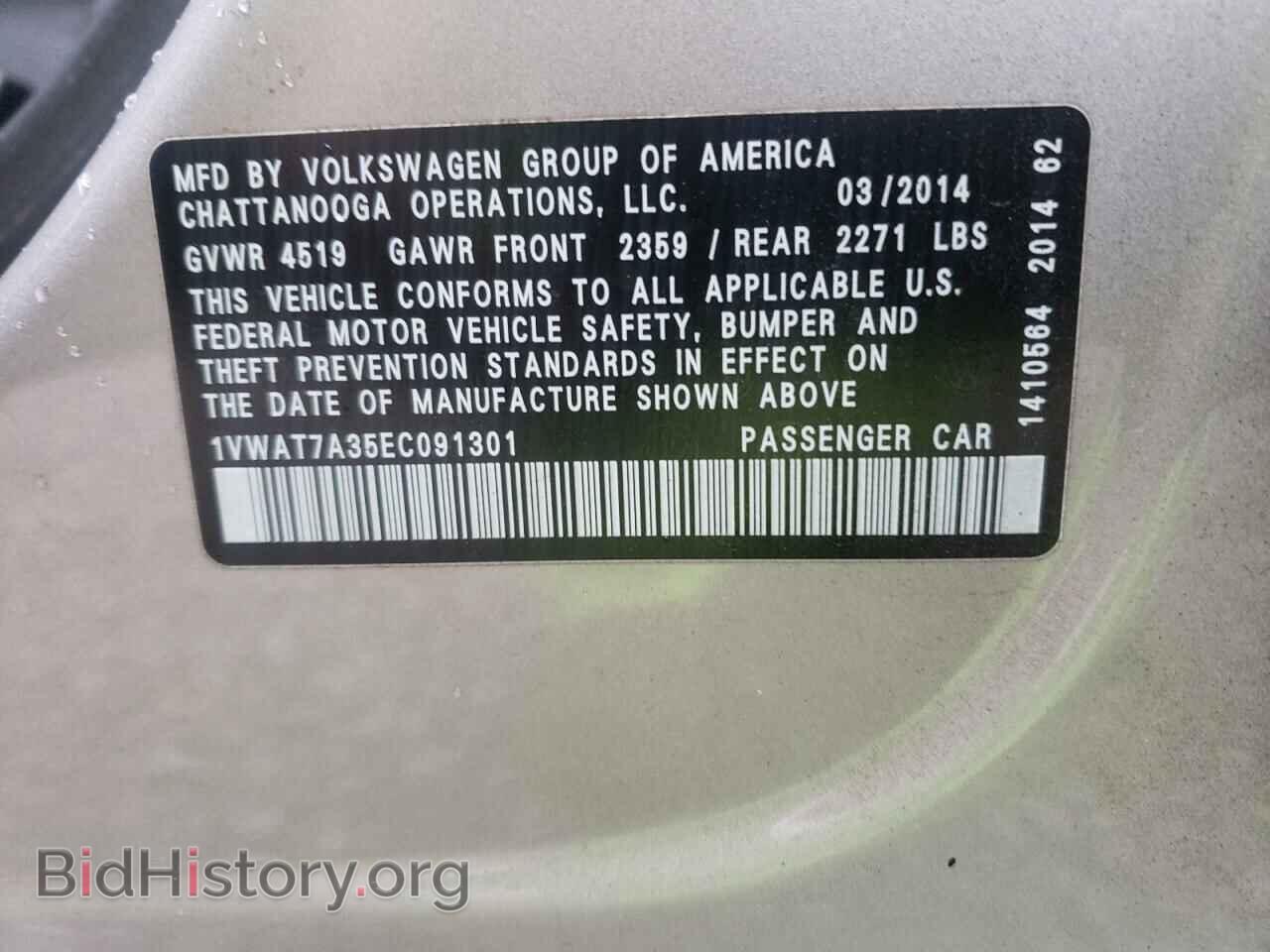 2014 VOLKSWAGEN PASSAT - VIN: 1VWAT7A35EC091301 - Фото 10