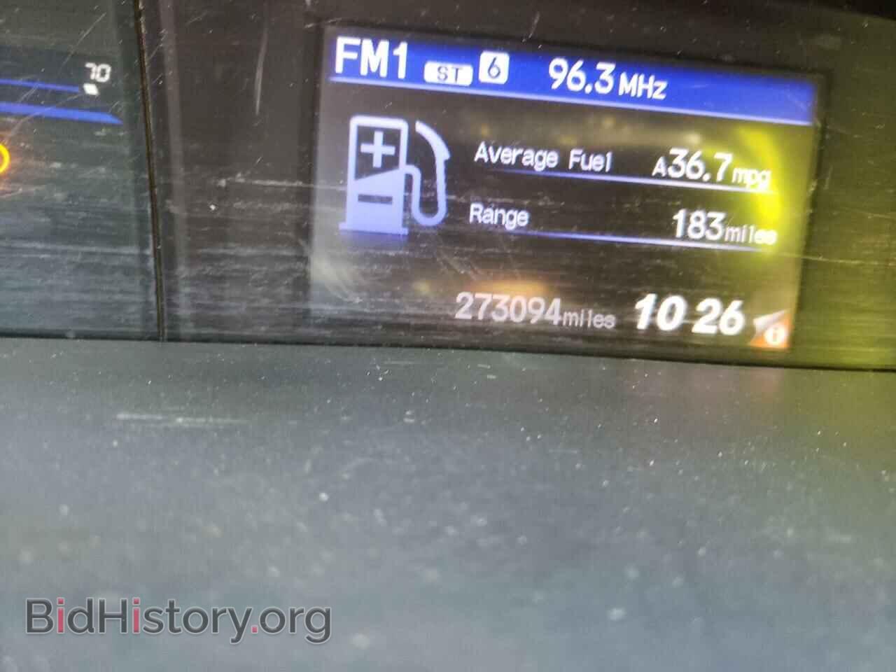 2012 HONDA CIVIC - VIN: 19XFB2F57CE328949 - Фото 8
