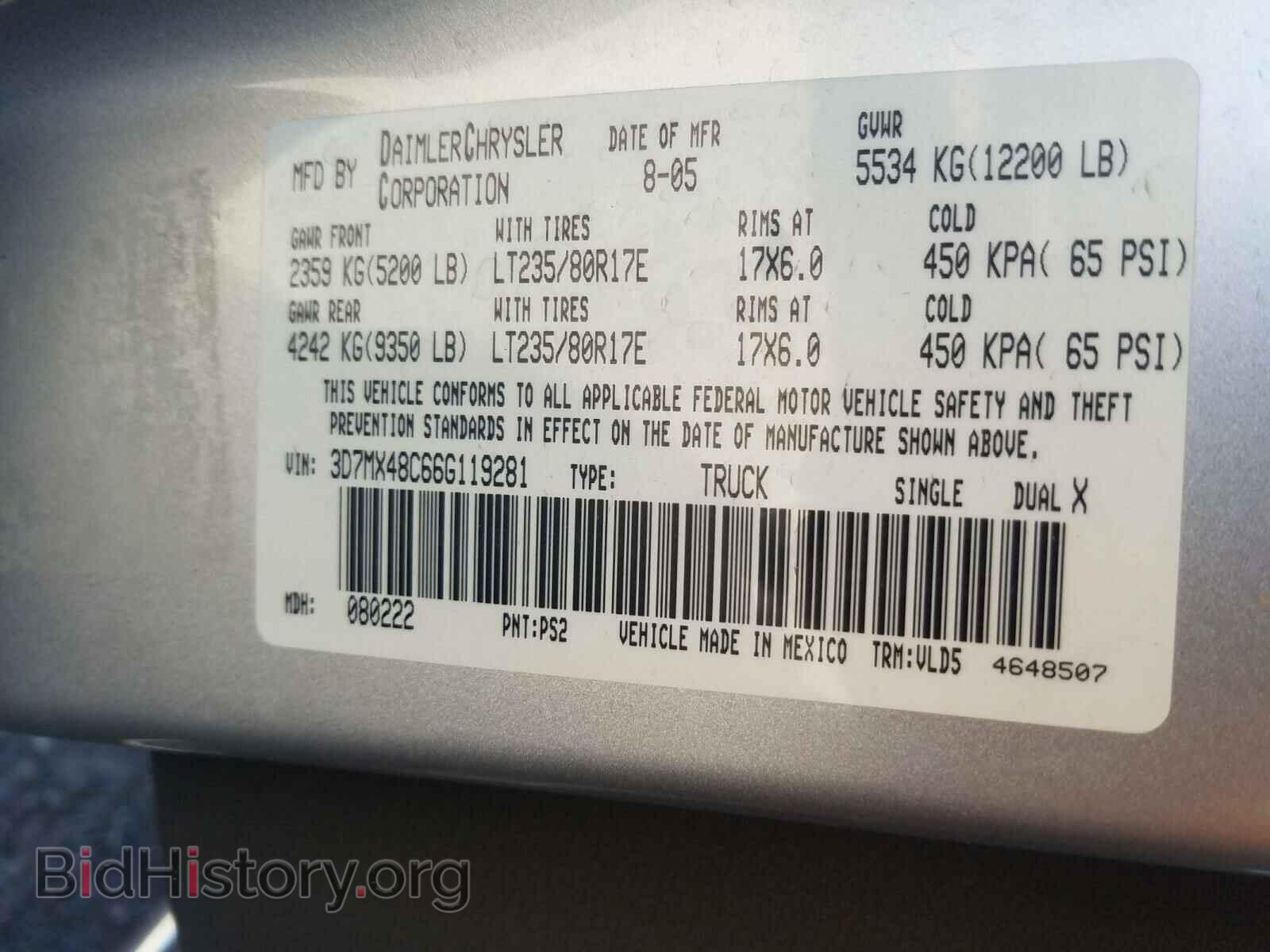 2006 DODGE RAM 3500 - VIN: 3D7MX48C66G119281 - Фото 10