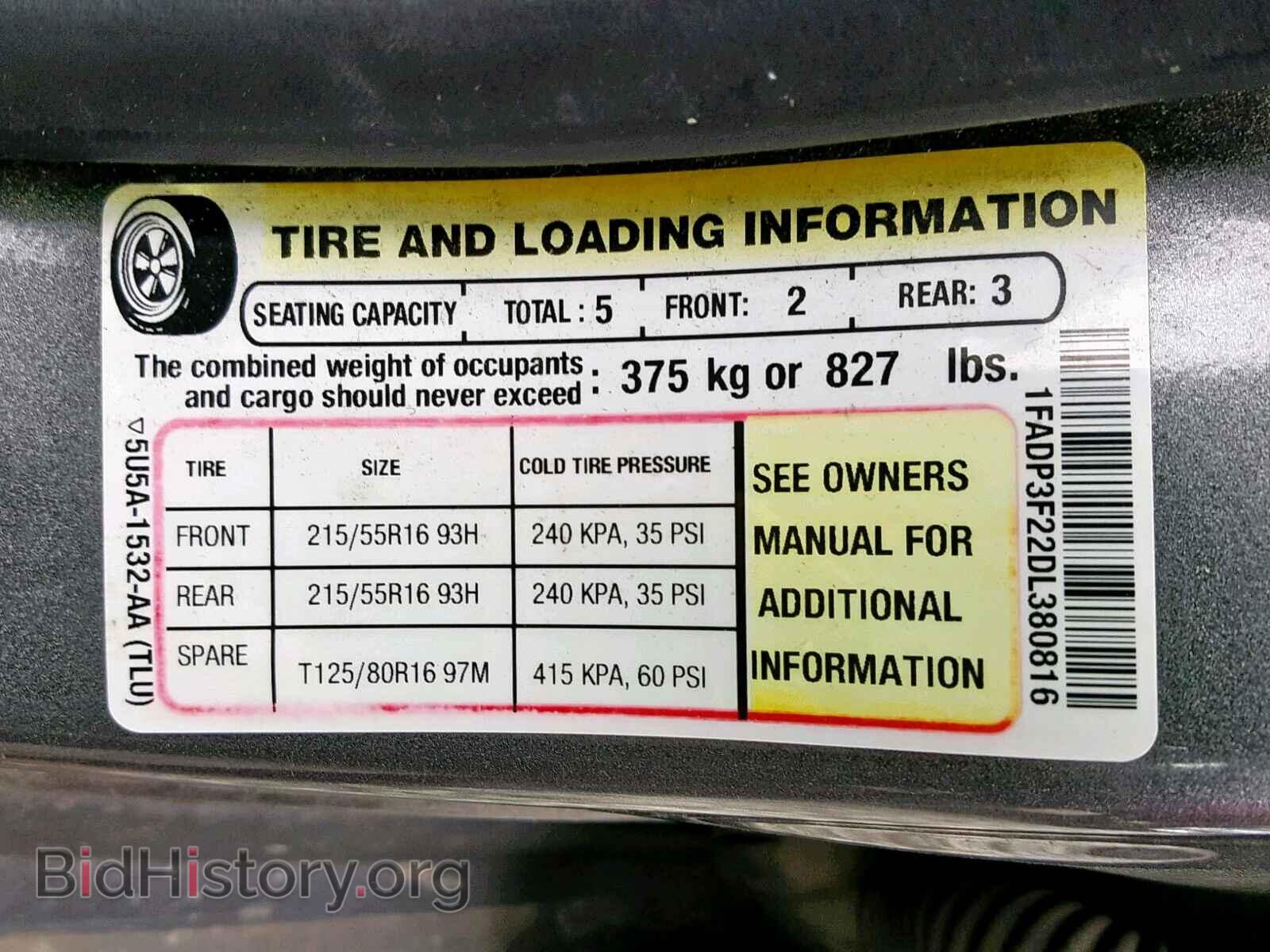 2013 FORD FOCUS SE - VIN: 1FADP3F22DL380816 - Фото 10