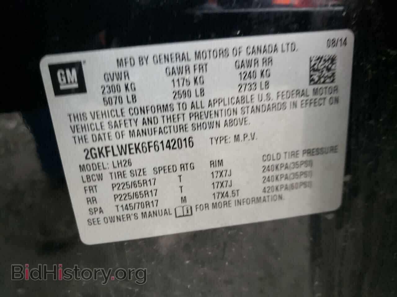 2015 GMC TERRAIN - VIN: 2GKFLWEK6F6142016 - Фото 10