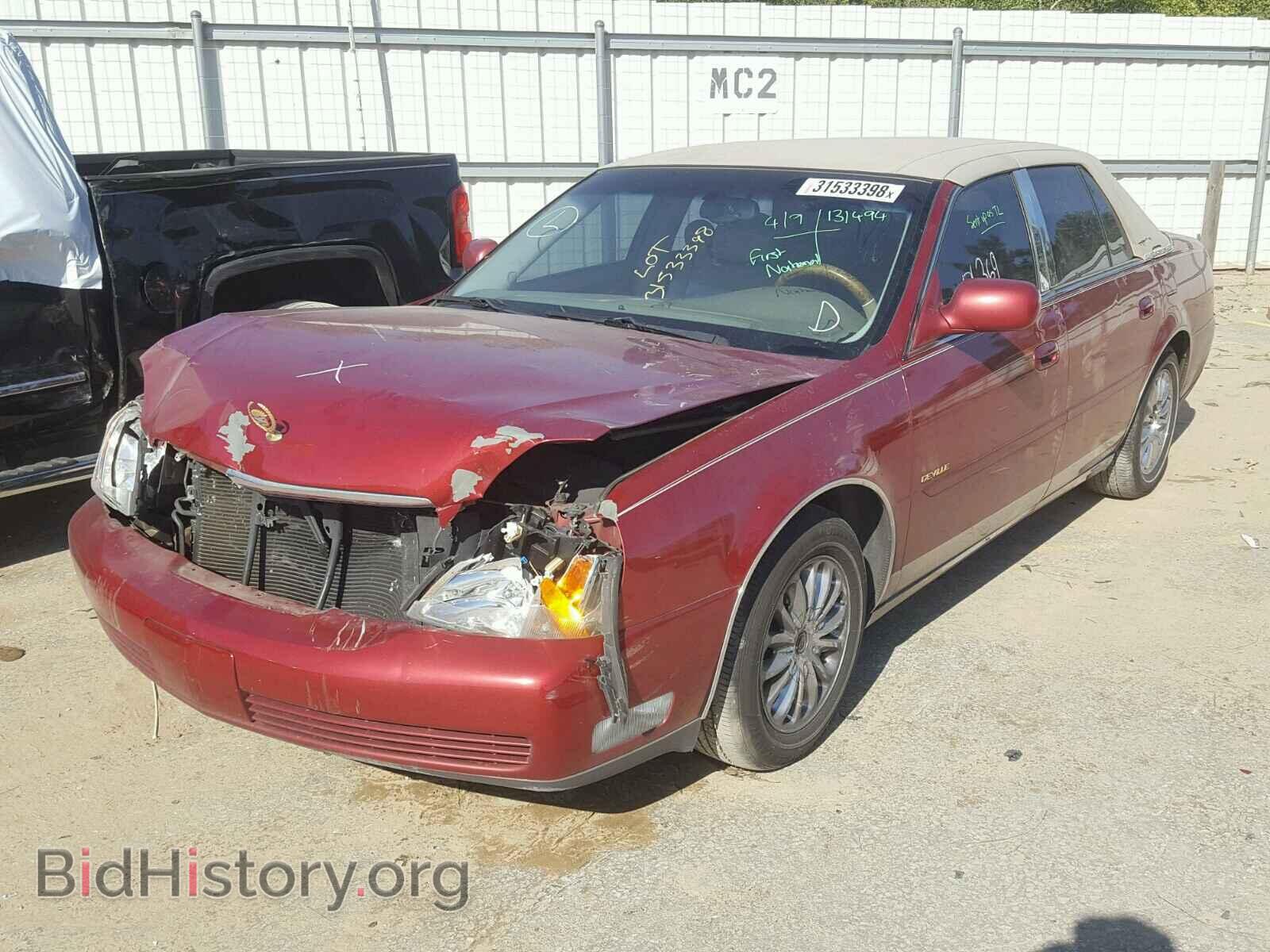 2001 CADILLAC DEVILLE - VIN: 1G6KD54Y71U249905 - Фото 2