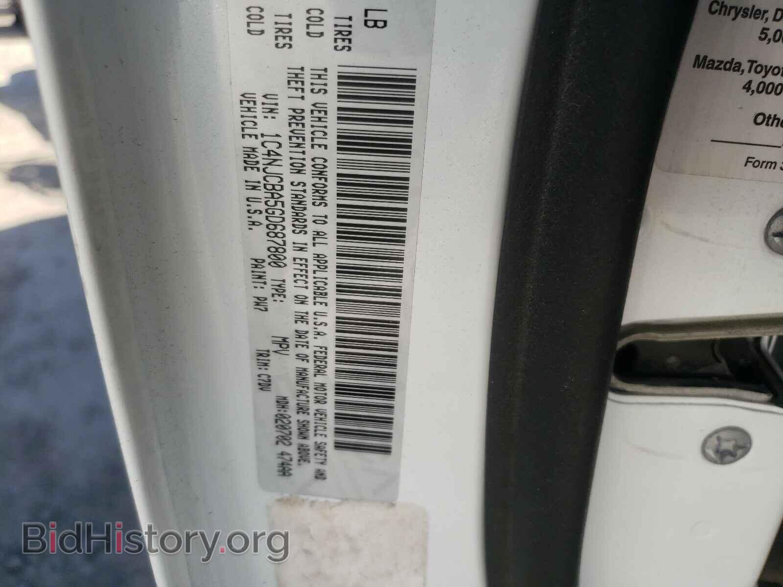 2016 JEEP COMPASS - VIN: 1C4NJCBA5GD687800 - Фото 10