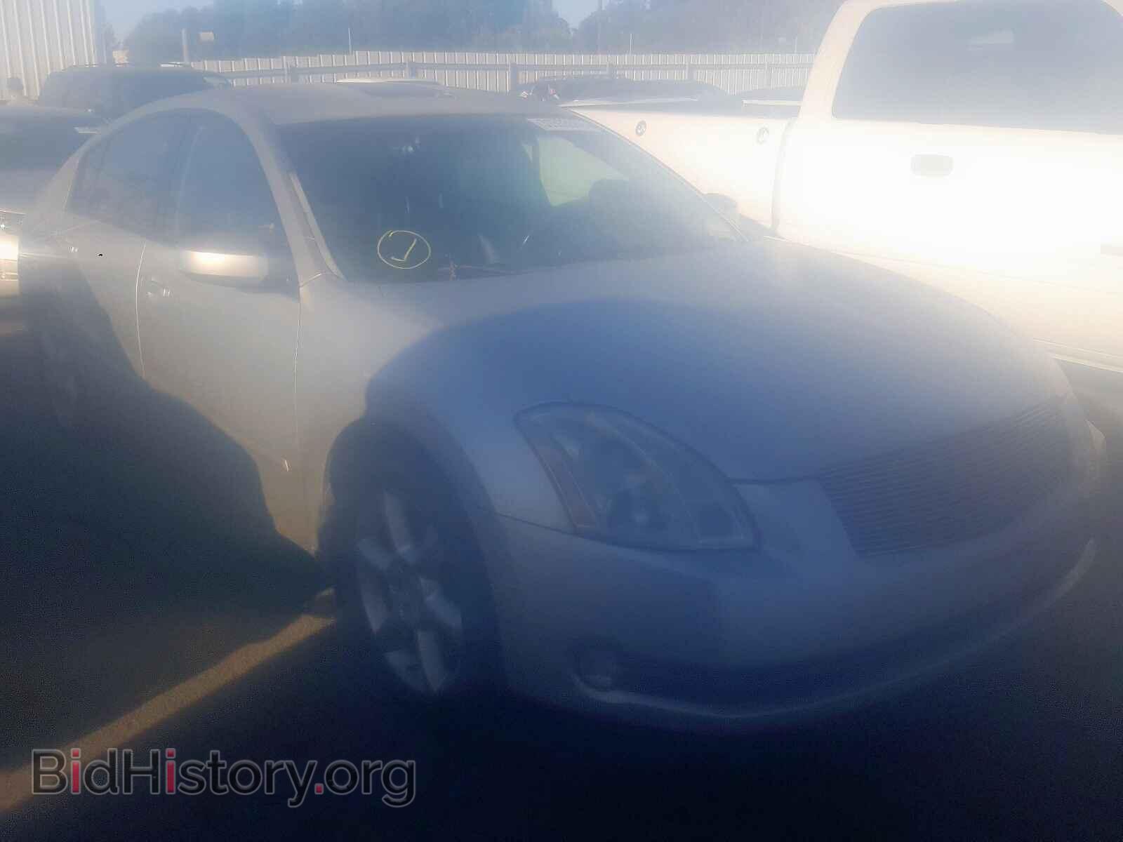 Фотография 1N4BA41E26C862138 - NISSAN MAXIMA 2006