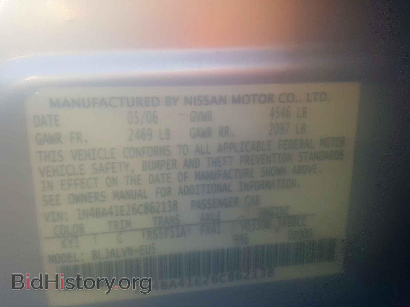 2006 NISSAN MAXIMA - VIN: 1N4BA41E26C862138 - Фото 10