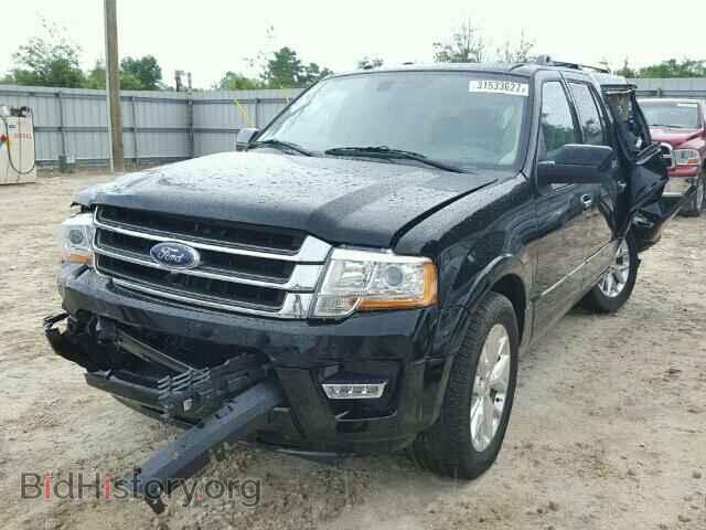 2016 FORD EXPEDITION - VIN: 1FMJK1KT2GEF44441 - Фото 2