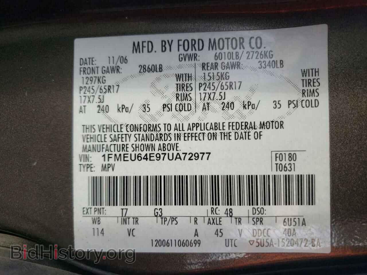 2007 FORD EXPLORER - VIN: 1FMEU64E97UA72977 - Фото 10