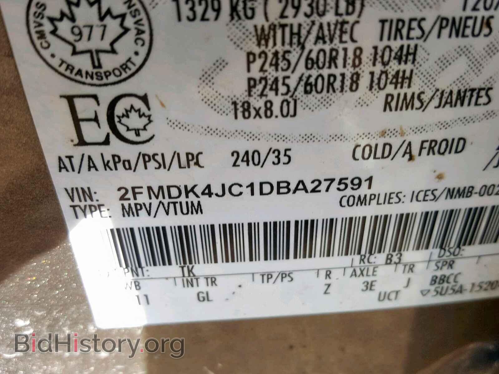2013 FORD EDGE SEL - VIN: 2FMDK4JC1DBA27591 - Photo 10