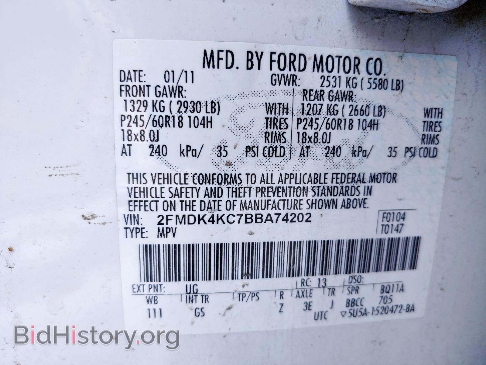 2011 FORD EDGE - VIN: 2FMDK4KC7BBA74202 - Photo 9
