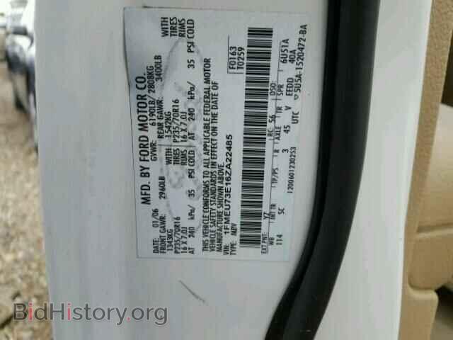 2006 FORD EXPLORER - VIN: 1FMEU73E16ZA22485 - Фото 10