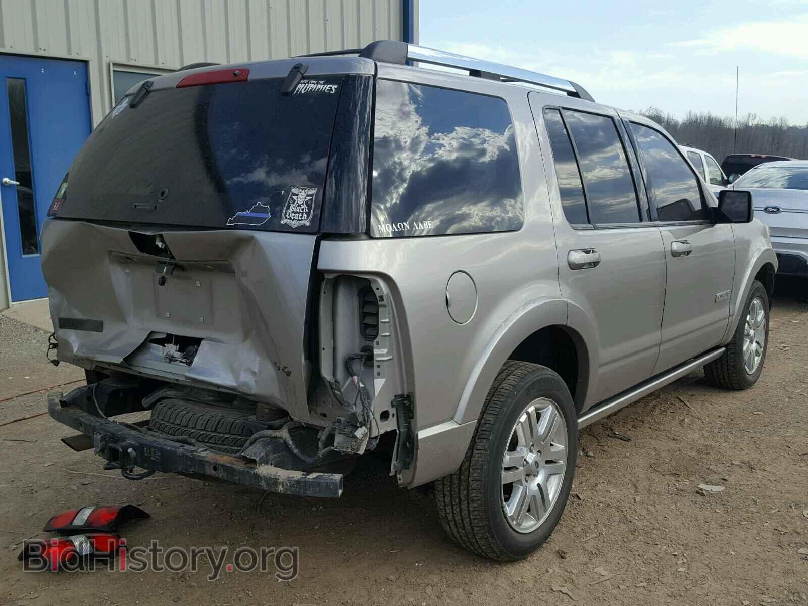 2008 FORD EXPLORER - VIN: 1FMEU75E18UA18918 - Photo 4