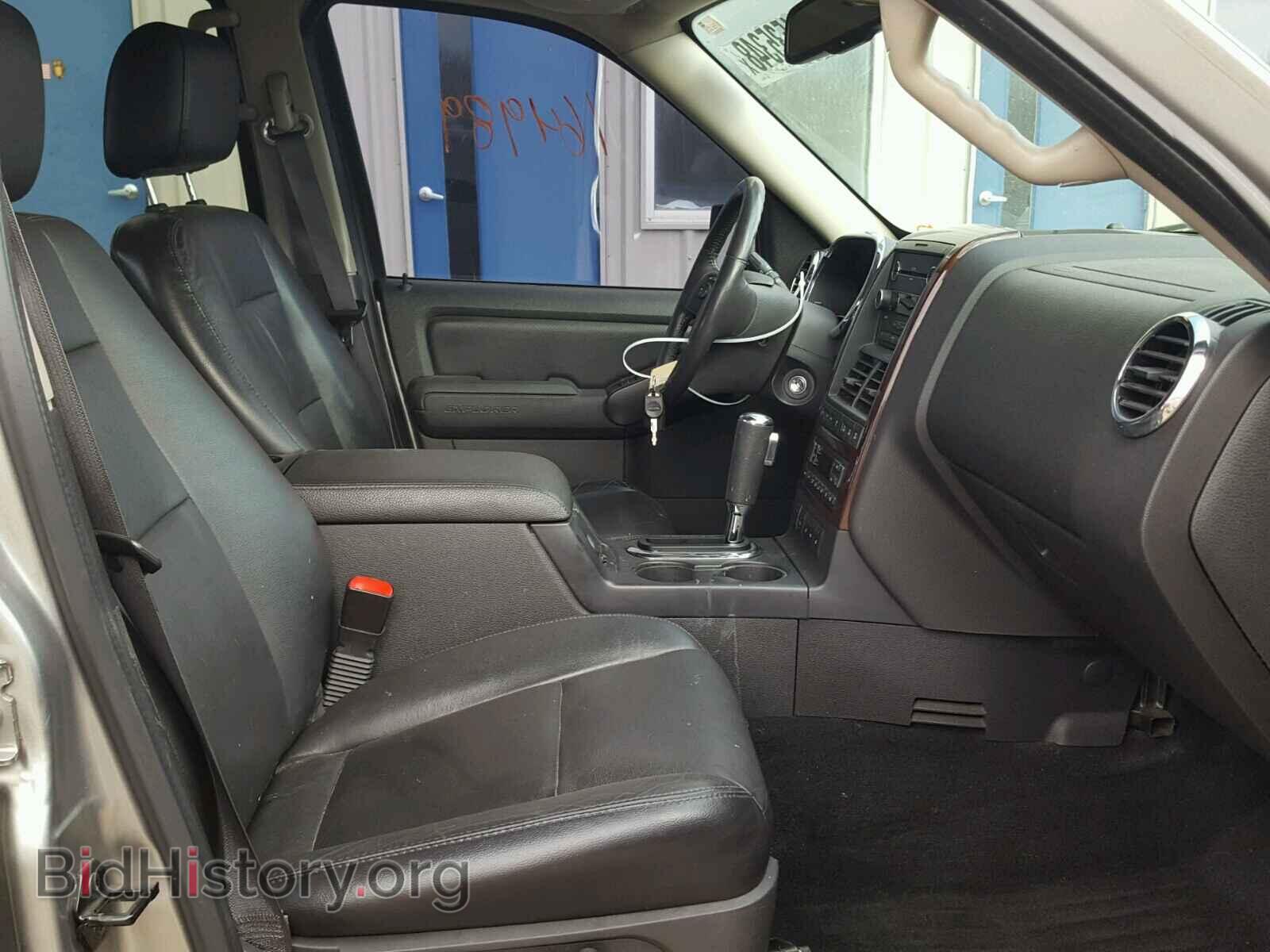 2008 FORD EXPLORER - VIN: 1FMEU75E18UA18918 - Photo 5