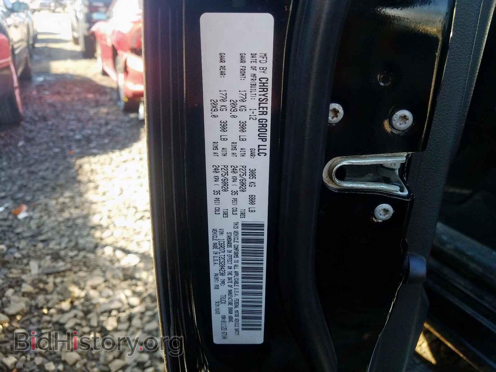 2012 DODGE RAM 1500 S - VIN: 1C6RD7LT2CS204230 - Фото 10