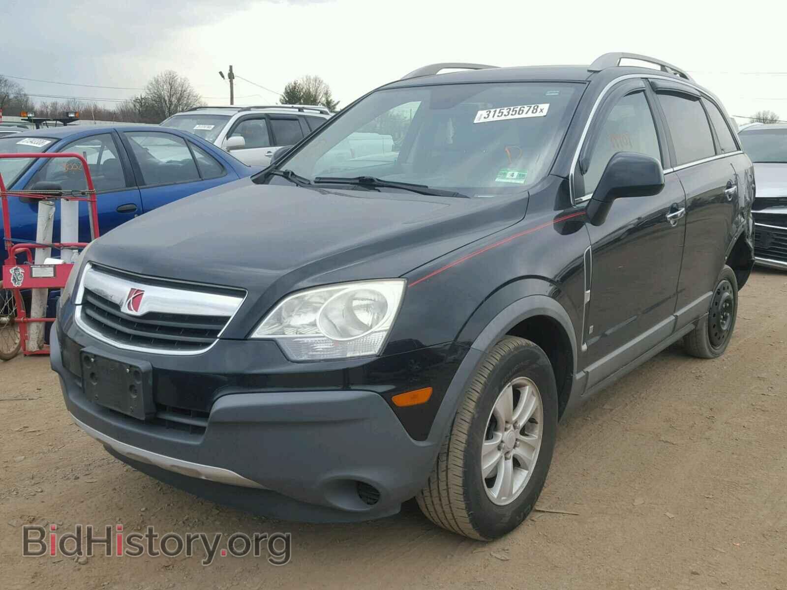 2008 SATURN VUE - VIN: 3GSCL33P28S731343 - Фото 2