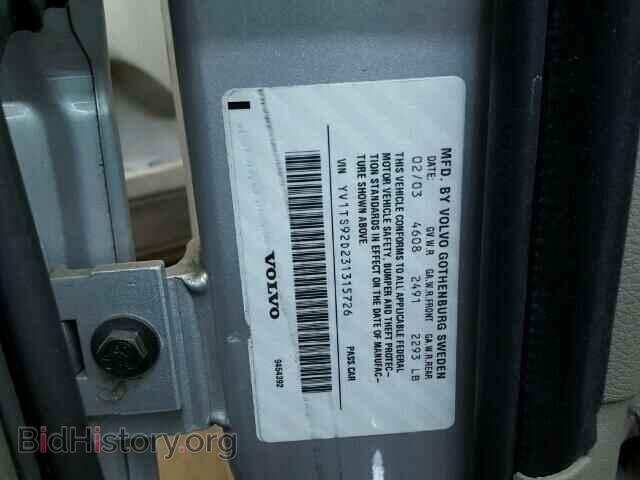 2003 VOLVO S80 - VIN: YV1TS92D231315726 - Фото 9