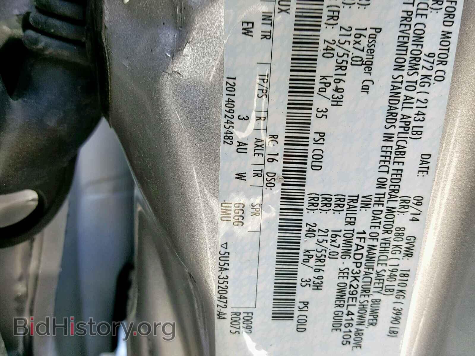 2014 FORD FOCUS SE - VIN: 1FADP3K29EL416105 - Фото 10