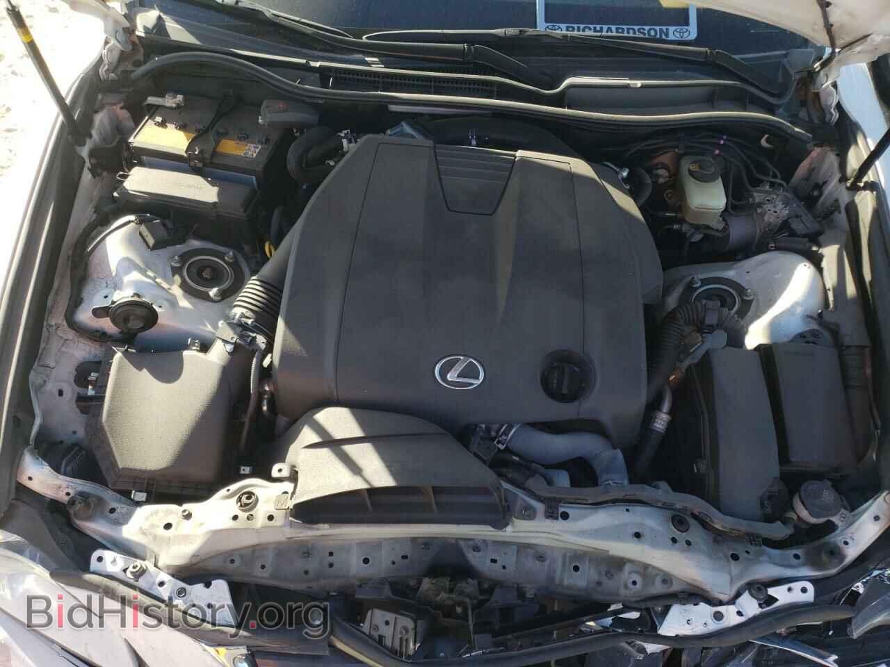 2014 LEXUS IS - VIN: JTHBF1D22E5022826 - Photo 7