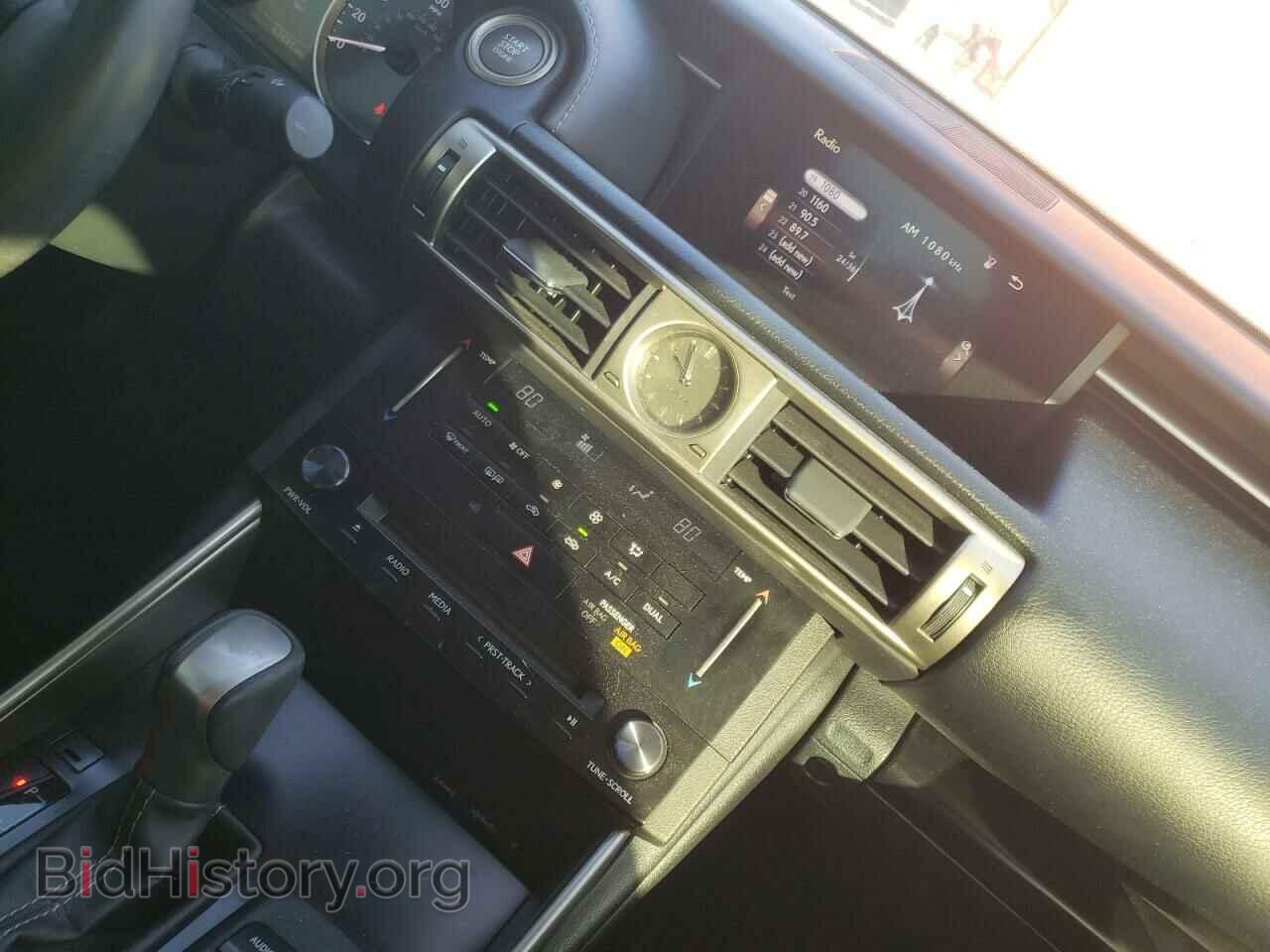 2014 LEXUS IS - VIN: JTHBF1D22E5022826 - Photo 9