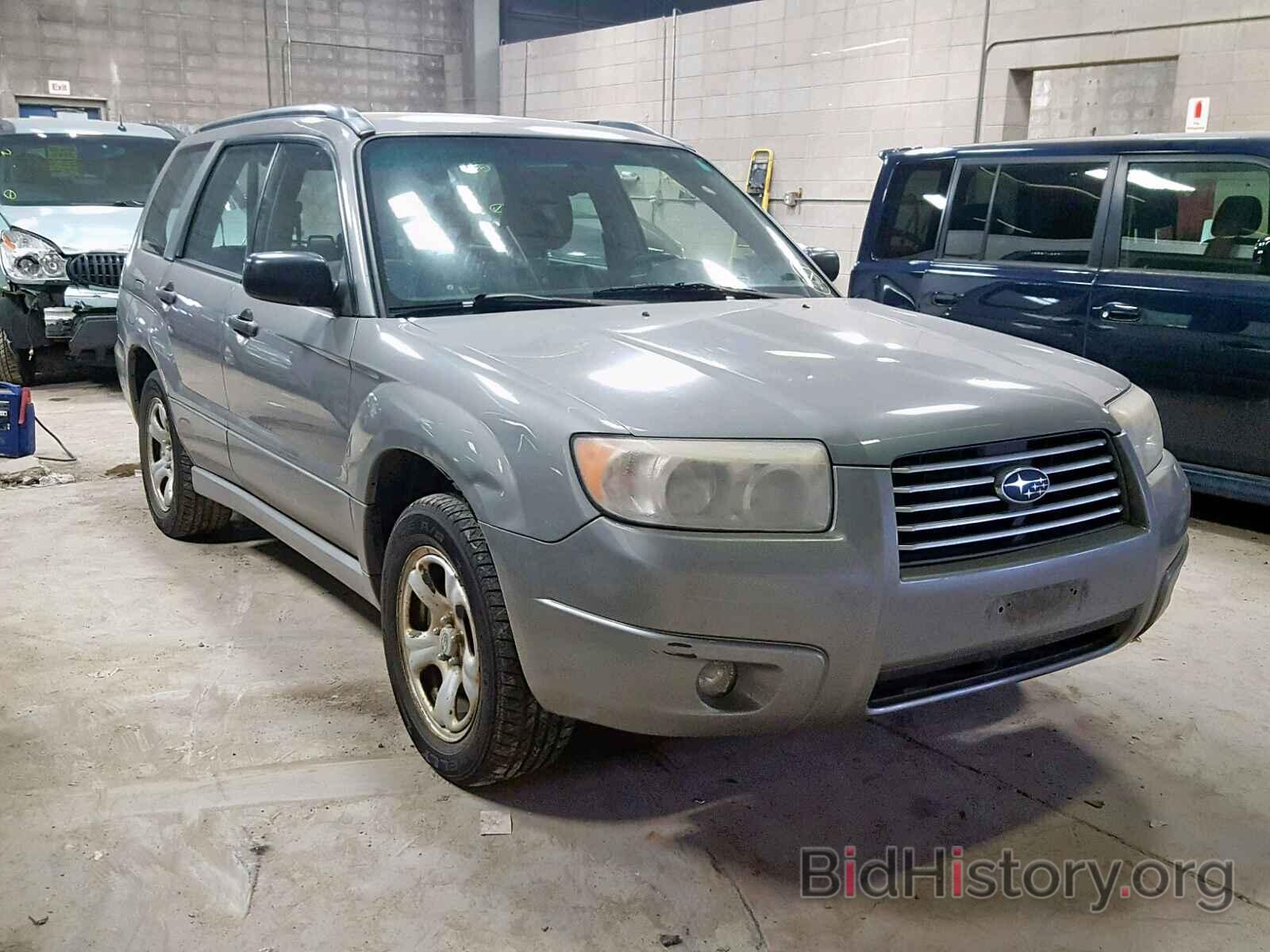 Photo JF1SG63636H755361 - SUBARU FORESTER 2006