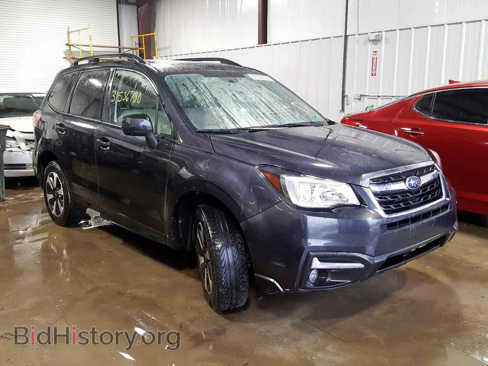 Фотография JF2SJAGC7HH519153 - SUBARU FORESTER 2017