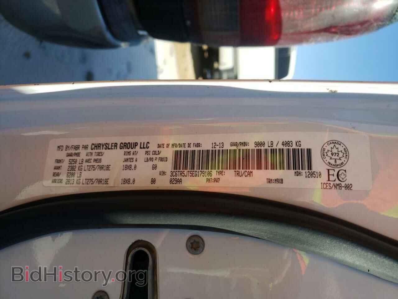 2014 RAM 2500 - VIN: 3C6TR5JT5EG179106 - Фото 10