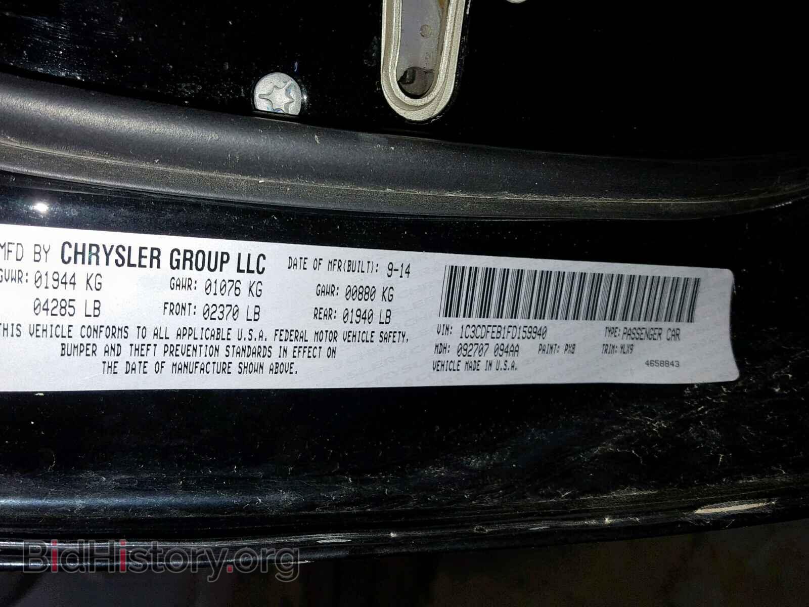 2015 DODGE DART - VIN: 1C3CDFEB1FD159940 - Фото 10