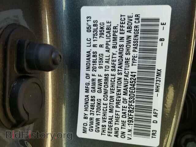 2013 HONDA CIVIC - VIN: 19XFB2F53DE045241 - Фото 10