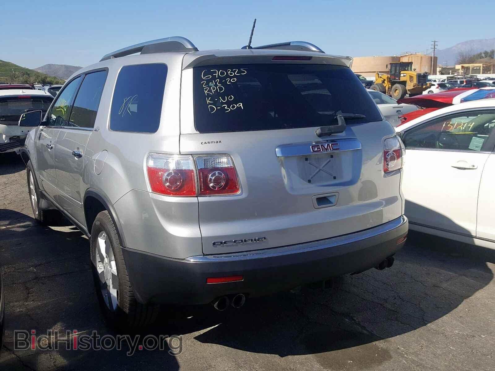 2007 GMC ACADIA - VIN: 1GKER23727J165282 - Фото 3