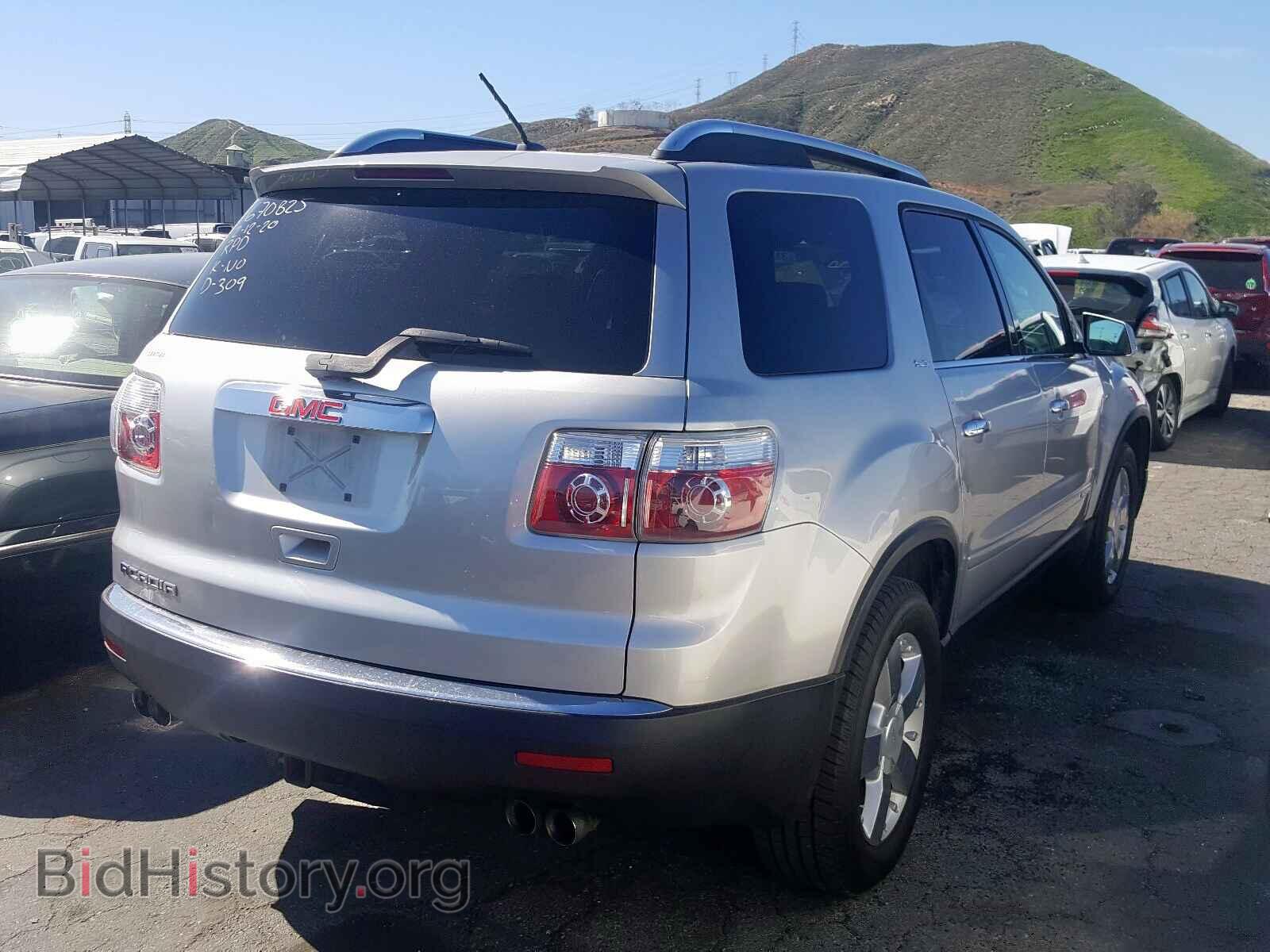 2007 GMC ACADIA - VIN: 1GKER23727J165282 - Фото 4