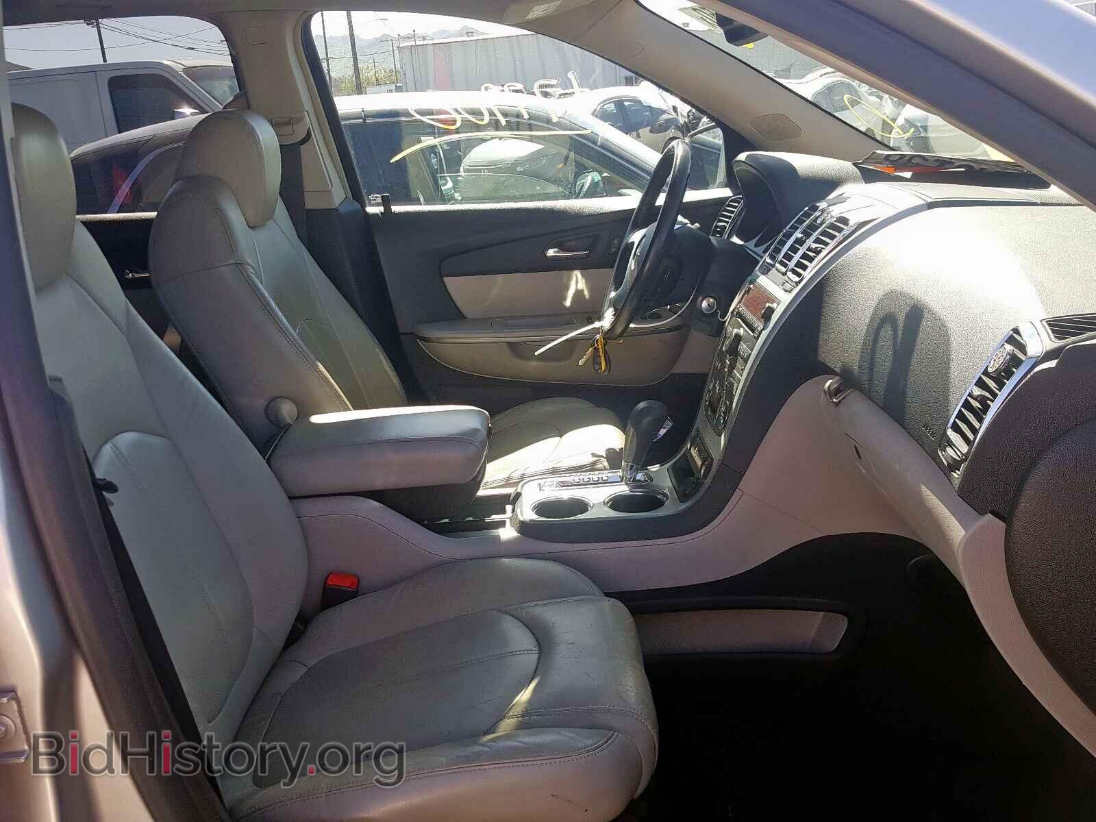 2007 GMC ACADIA - VIN: 1GKER23727J165282 - Фото 5