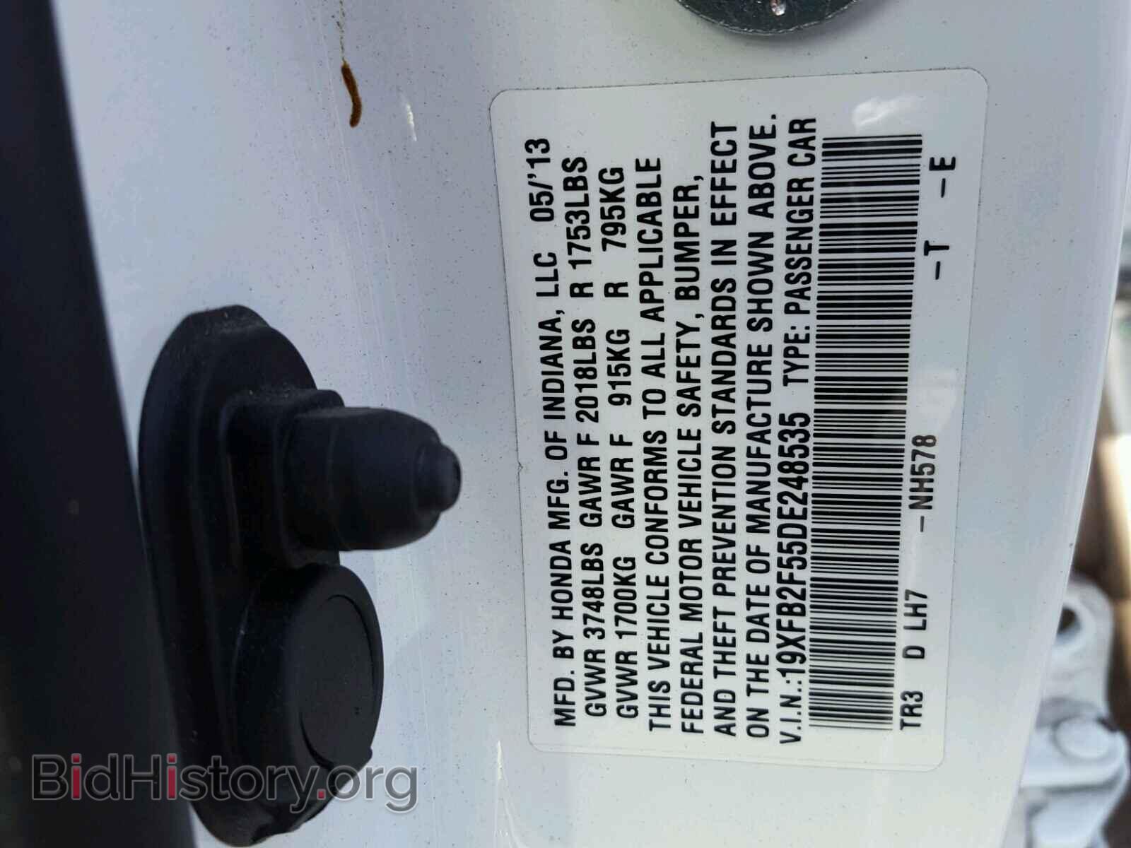 2013 HONDA CIVIC - VIN: 19XFB2F55DE248535 - Фото 10