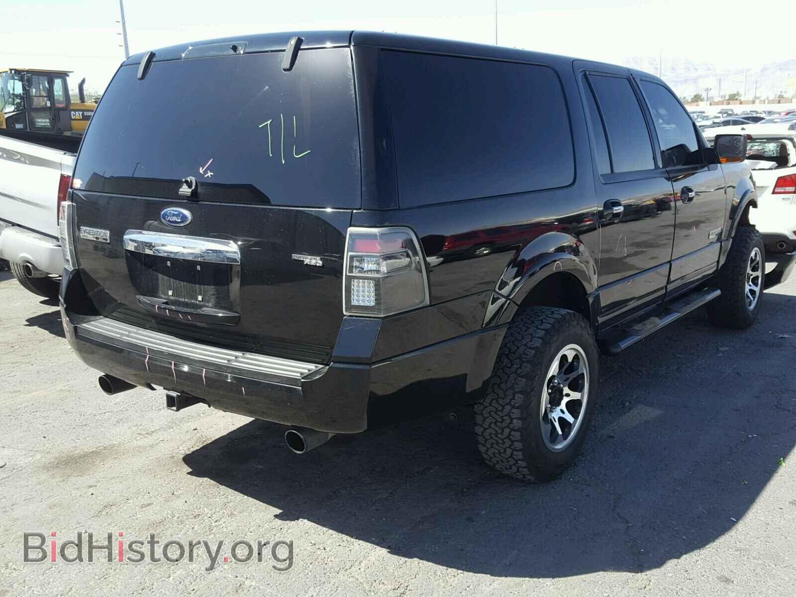 2008 FORD EXPEDITION - VIN: 1FMFK20558LA14090 - Фото 4
