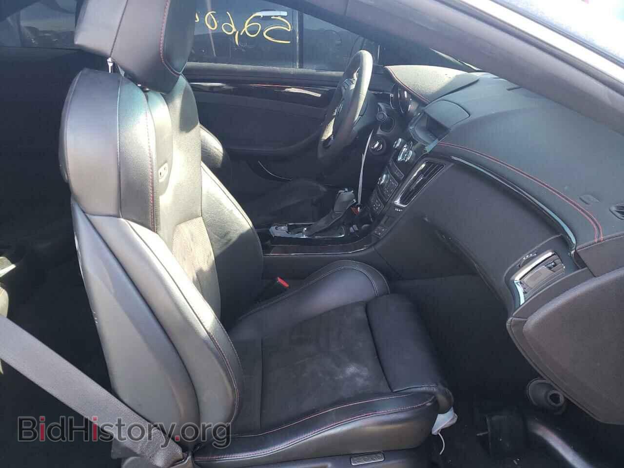 2015 CADILLAC CTS - VIN: 1G6DV1EP9F0100205 - Фото 5