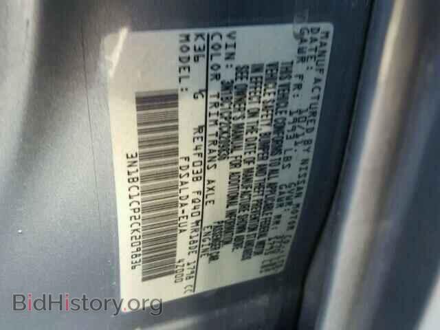 2012 NISSAN VERSA - VIN: 3N1BC1CP2CK209836 - Фото 10