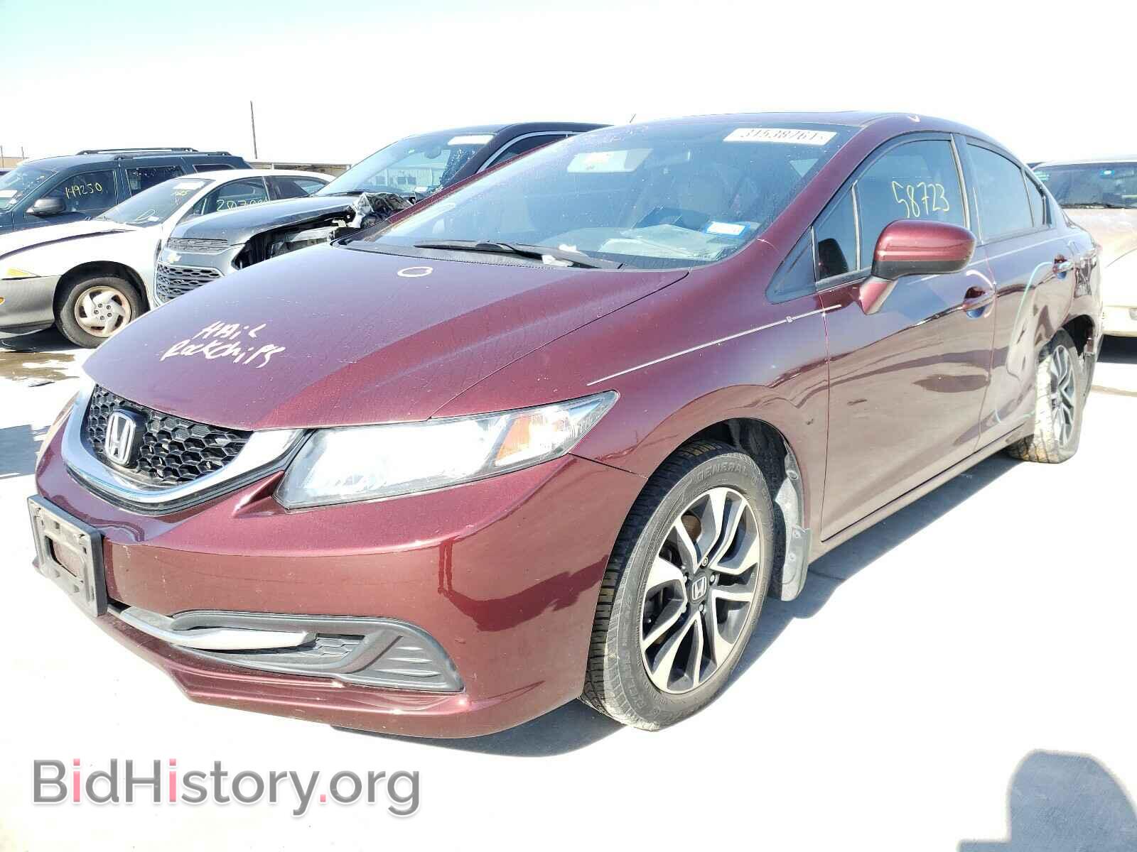 2014 HONDA CIVIC - VIN: 19XFB2F87EE077850 - Фото 2