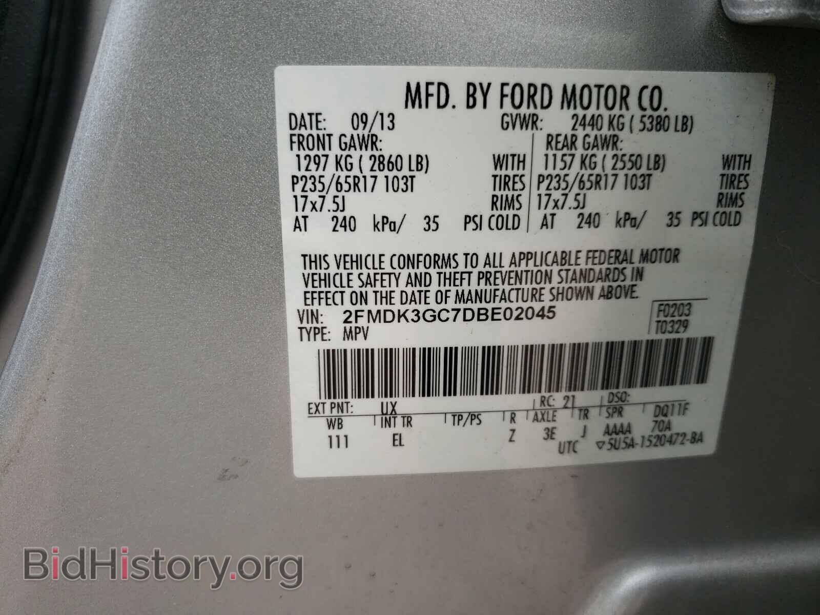2013 FORD EDGE - VIN: 2FMDK3GC7DBE02045 - Фото 10