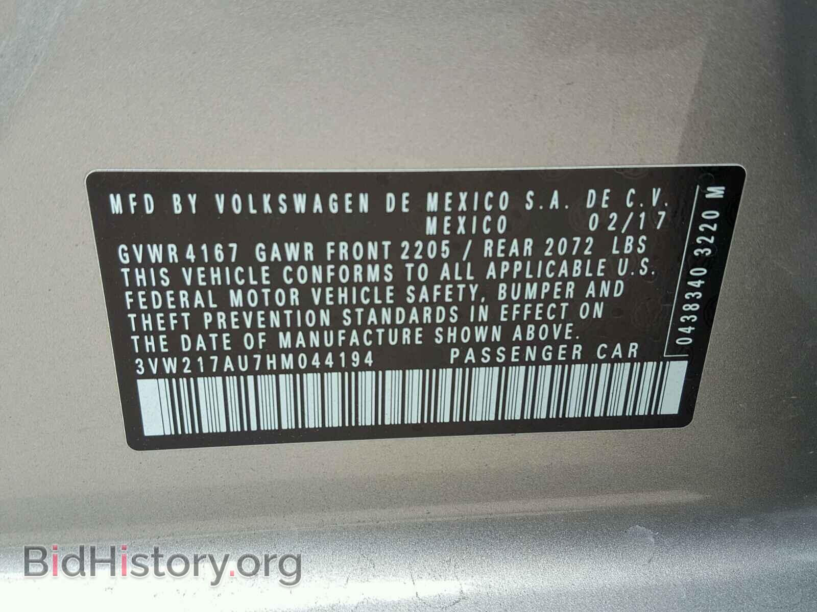 2017 VOLKSWAGEN GOLF - VIN: 3VW217AU7HM044194 - Фото 10